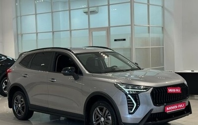 Haval Jolion, 2025 год, 2 399 000 рублей, 1 фотография