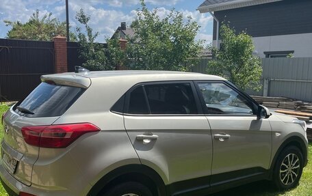 Hyundai Creta I рестайлинг, 2020 год, 2 100 000 рублей, 2 фотография