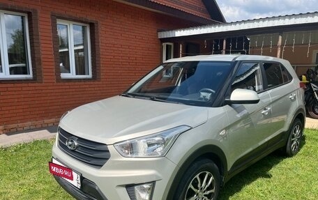 Hyundai Creta I рестайлинг, 2020 год, 2 100 000 рублей, 5 фотография