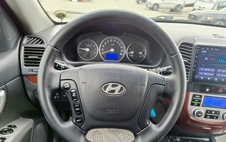 Hyundai Santa Fe III рестайлинг, 2008 год, 1 129 000 рублей, 17 фотография