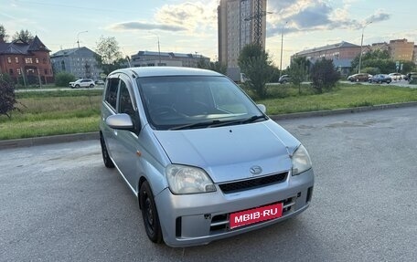 Daihatsu Mira VI, 2002 год, 165 000 рублей, 1 фотография