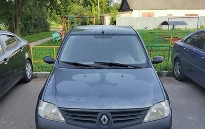 Renault Logan I, 2007 год, 250 000 рублей, 1 фотография