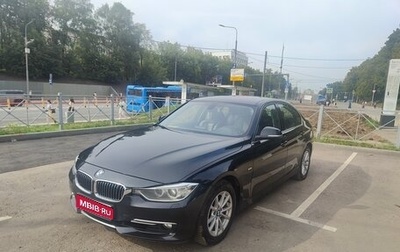 BMW 3 серия, 2013 год, 1 940 000 рублей, 1 фотография
