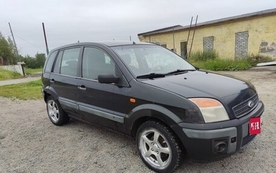 Ford Fusion I, 2008 год, 150 000 рублей, 1 фотография