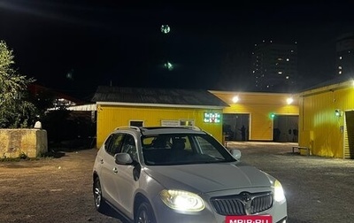 Brilliance V5 I рестайлинг, 2014 год, 690 000 рублей, 1 фотография