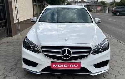 Mercedes-Benz E-Класс, 2014 год, 2 490 000 рублей, 1 фотография