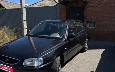 Hyundai Accent II, 2009 год, 380 000 рублей, 1 фотография