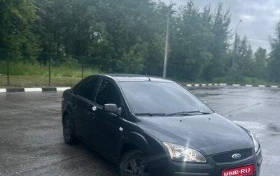 Ford Focus II рестайлинг, 2005 год, 400 000 рублей, 1 фотография