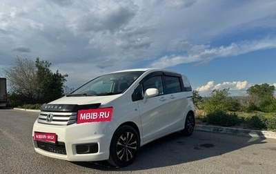 Honda Freed I, 2010 год, 900 000 рублей, 1 фотография