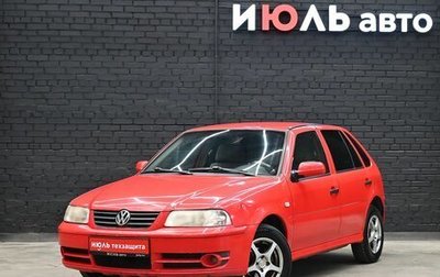 Volkswagen Pointer, 2005 год, 250 000 рублей, 1 фотография