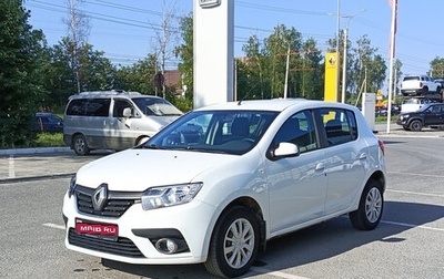 Renault Sandero II рестайлинг, 2018 год, 884 000 рублей, 1 фотография