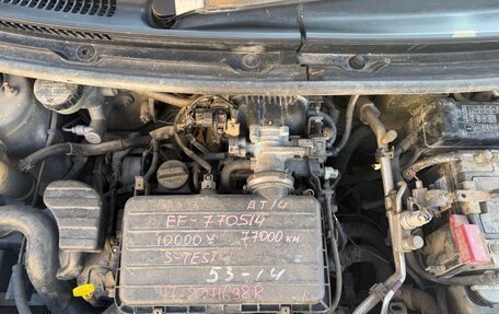 Daihatsu Mira VI, 2002 год, 165 000 рублей, 20 фотография