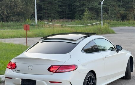 Mercedes-Benz C-Класс, 2020 год, 4 816 000 рублей, 4 фотография