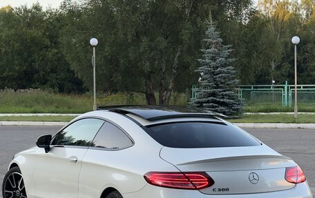 Mercedes-Benz C-Класс, 2020 год, 4 816 000 рублей, 5 фотография