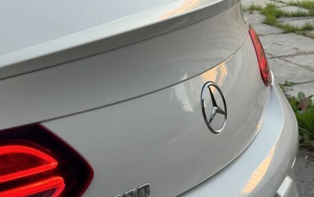 Mercedes-Benz C-Класс, 2020 год, 4 816 000 рублей, 8 фотография