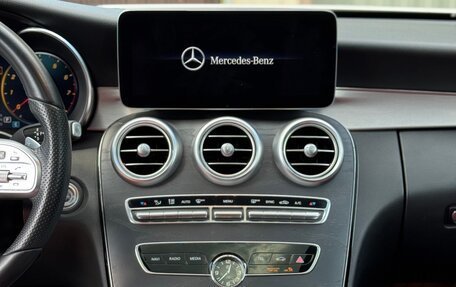 Mercedes-Benz C-Класс, 2020 год, 4 816 000 рублей, 17 фотография