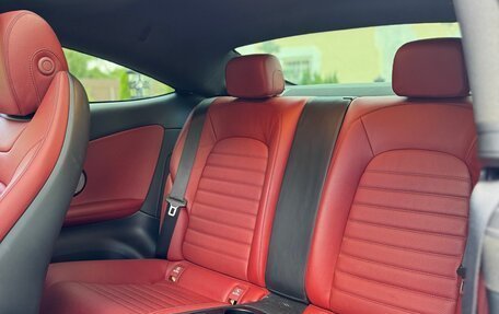 Mercedes-Benz C-Класс, 2020 год, 4 816 000 рублей, 21 фотография