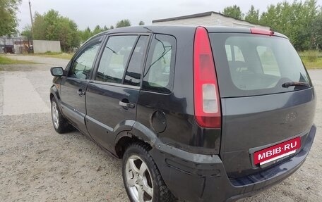 Ford Fusion I, 2008 год, 150 000 рублей, 3 фотография