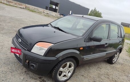 Ford Fusion I, 2008 год, 150 000 рублей, 2 фотография