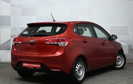 KIA Rio III рестайлинг, 2015 год, 1 050 000 рублей, 6 фотография