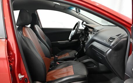 KIA Rio III рестайлинг, 2015 год, 1 050 000 рублей, 11 фотография