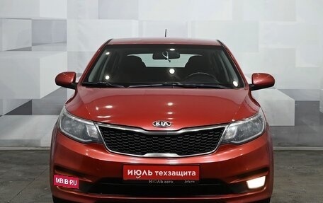KIA Rio III рестайлинг, 2015 год, 1 050 000 рублей, 2 фотография