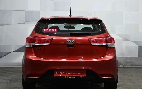 KIA Rio III рестайлинг, 2015 год, 1 050 000 рублей, 5 фотография