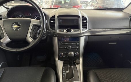 Chevrolet Captiva I, 2014 год, 1 390 000 рублей, 9 фотография