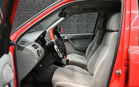 Volkswagen Pointer, 2005 год, 250 000 рублей, 10 фотография