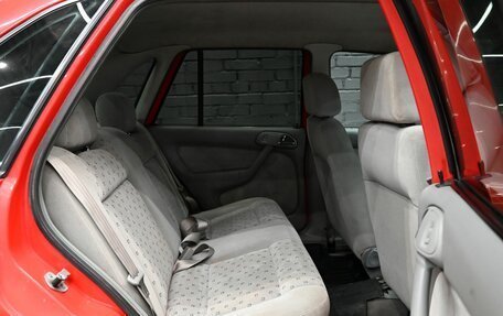 Volkswagen Pointer, 2005 год, 250 000 рублей, 16 фотография