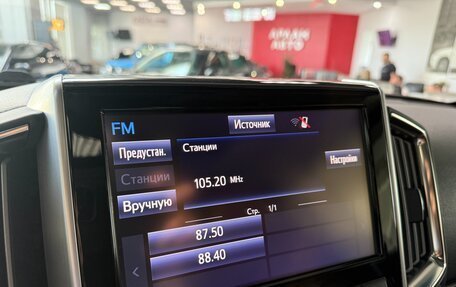 Toyota Land Cruiser 200, 2016 год, 5 300 000 рублей, 24 фотография