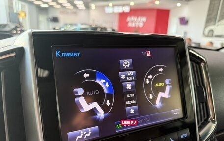 Toyota Land Cruiser 200, 2016 год, 5 300 000 рублей, 28 фотография