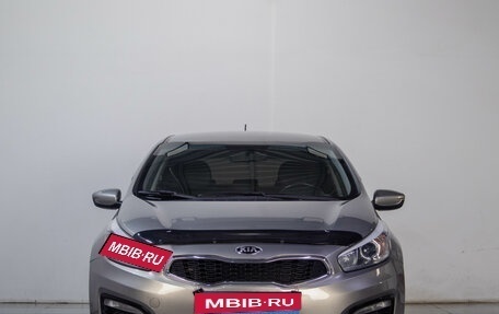 KIA cee'd III, 2015 год, 1 099 000 рублей, 2 фотография