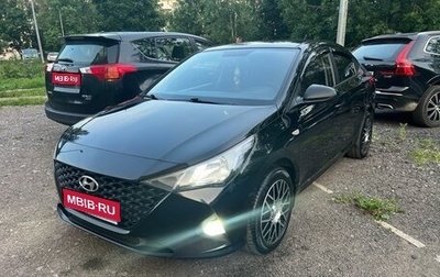 Hyundai Solaris II рестайлинг, 2021 год, 1 700 000 рублей, 1 фотография