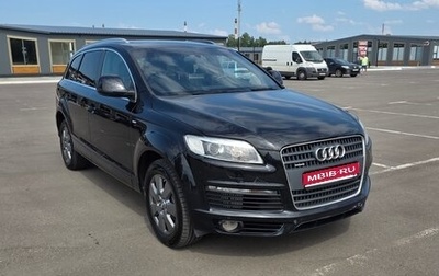 Audi Q7, 2008 год, 1 350 000 рублей, 1 фотография