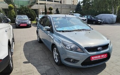 Ford Focus II рестайлинг, 2009 год, 700 000 рублей, 1 фотография