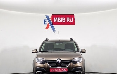 Renault Sandero II рестайлинг, 2021 год, 1 299 000 рублей, 1 фотография