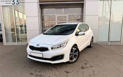 KIA cee'd III, 2016 год, 1 390 000 рублей, 1 фотография
