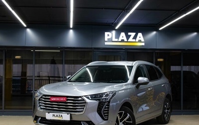 Haval Jolion, 2022 год, 1 879 000 рублей, 1 фотография