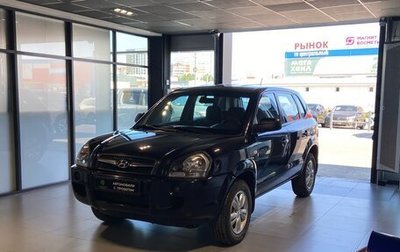 Hyundai Tucson III, 2008 год, 895 000 рублей, 1 фотография