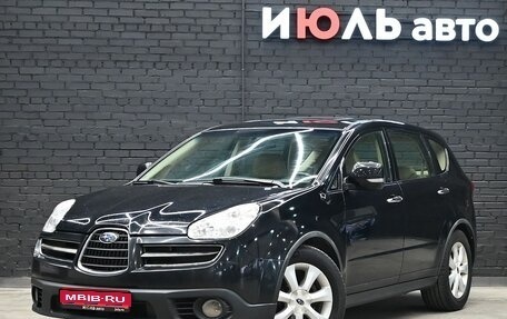 Subaru Tribeca I рестайлинг, 2006 год, 980 000 рублей, 1 фотография
