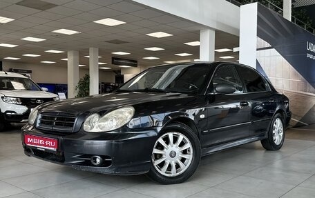 Hyundai Sonata IV рестайлинг, 2005 год, 220 000 рублей, 1 фотография