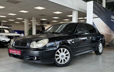 Hyundai Sonata IV рестайлинг, 2005 год, 220 000 рублей, 1 фотография