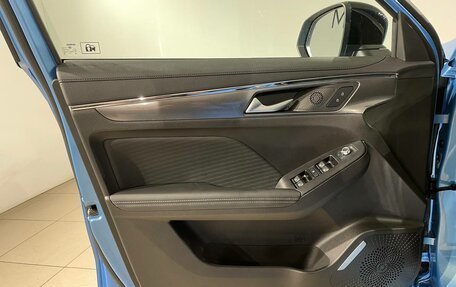 Haval Jolion, 2024 год, 2 190 000 рублей, 17 фотография