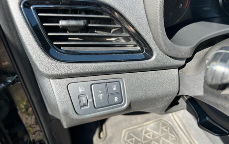 Hyundai Solaris II рестайлинг, 2021 год, 1 700 000 рублей, 26 фотография