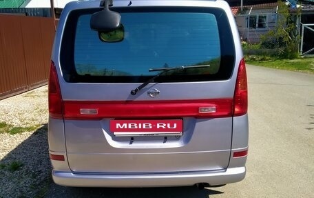 Nissan Serena II, 1999 год, 780 000 рублей, 6 фотография