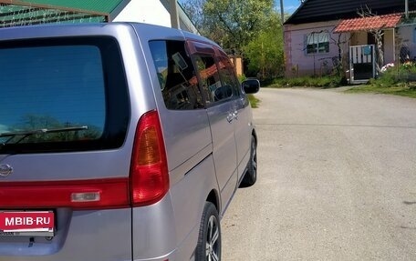 Nissan Serena II, 1999 год, 780 000 рублей, 7 фотография