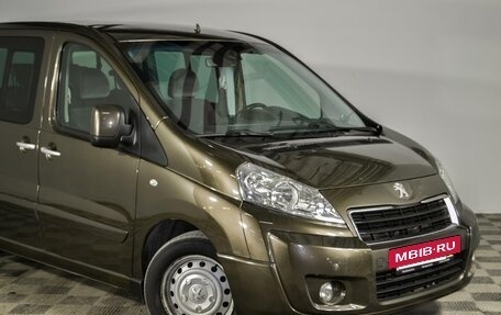 Peugeot Expert II, 2014 год, 1 380 000 рублей, 2 фотография
