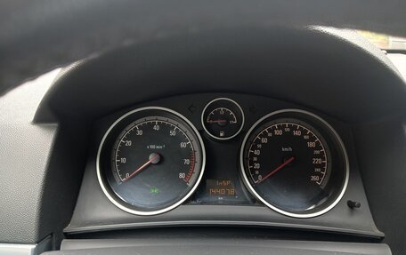 Opel Astra H, 2008 год, 430 000 рублей, 8 фотография