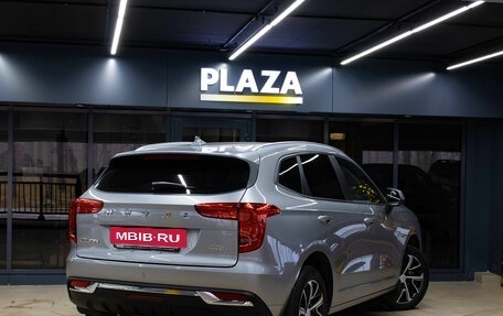 Haval Jolion, 2022 год, 1 879 000 рублей, 4 фотография